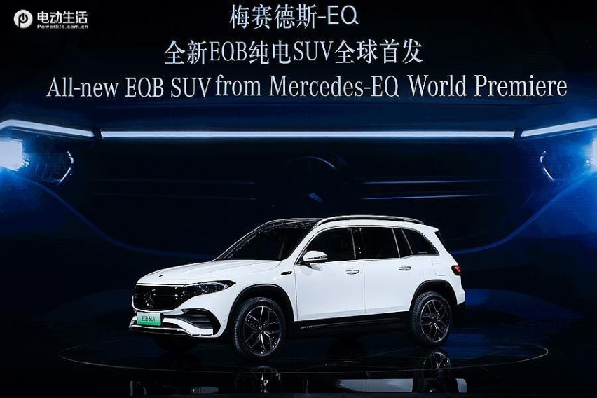 全新EQS/EQA/EQB发布 梅赛德斯-EQ之年注定不凡
