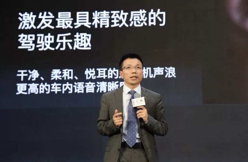 吉利CMA立标全球 世界级架构定义中国制造最高标准