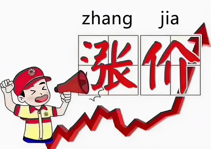 满箱油1100km，长安UNI-K iDD能解决你的焦虑吗？