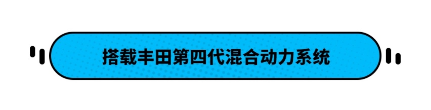 丰田YARiS Cross老外试了都说好 国内网友却相反