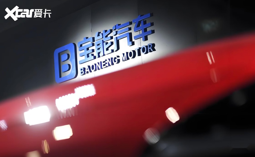从哪吒到宝能，林伟义是“跳坑”还是“绝地求生”