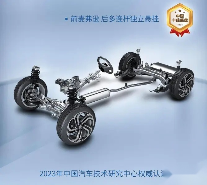 10万级唯一“双十佳”车型的含金量，奔腾T90究竟能有多安全？