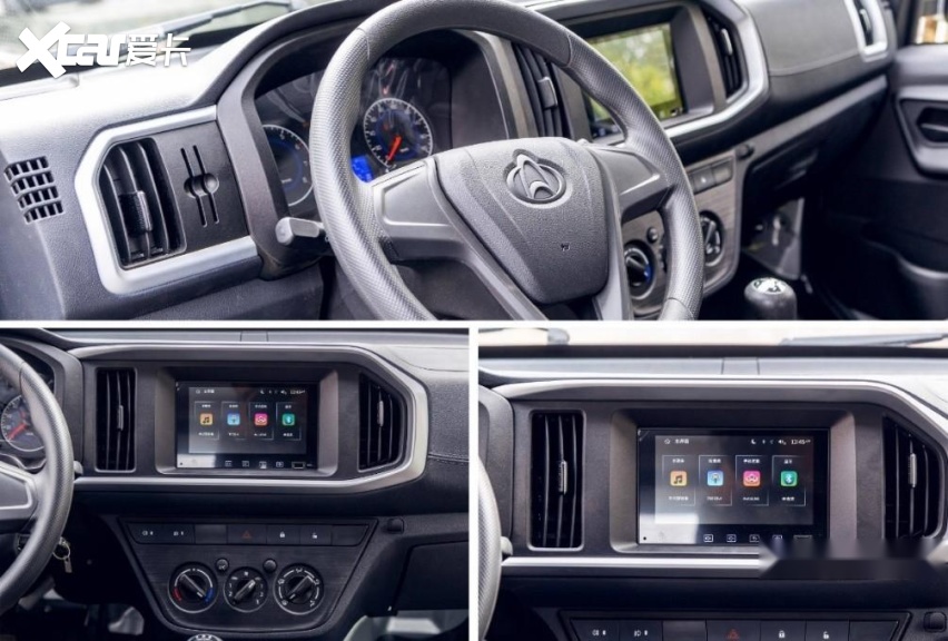 以用户为中心，是长安凯程打造“中国好品牌”的核心