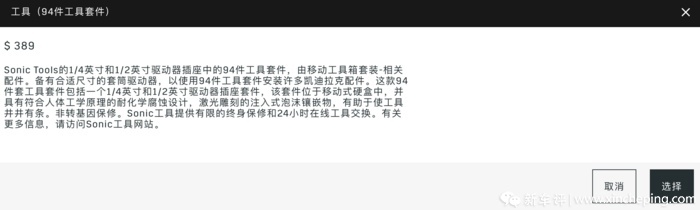 云评测一波！美版CT5-V对比宝马M340i，你选谁？