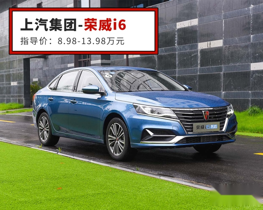 9-35万，这9款2019重磅必看新车，实力都不差