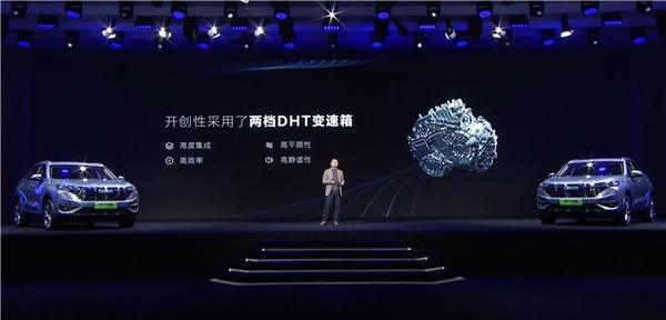 让通勤族不怕费油：哈弗H6新能源DHT-PHEV（插混）上市