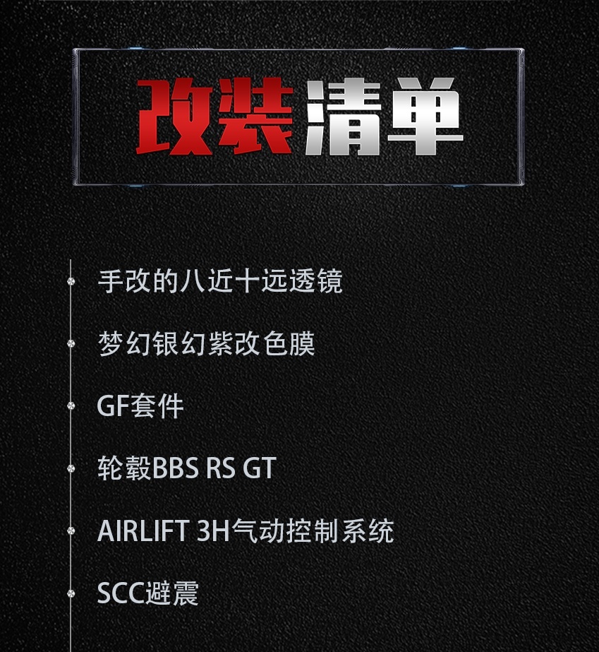 素雅姿态风的本田11代雅阁，