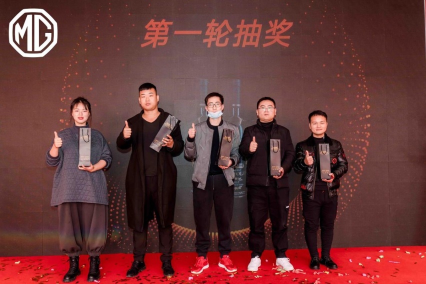 MG强势入驻包河汽车城开业典礼圆满结束