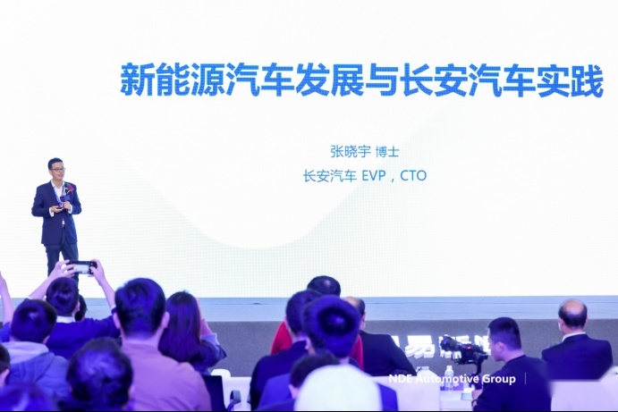 将选择权交还用户，长安汽车坚持多元化动力技术路线