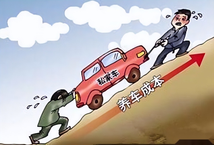 买车不易，养车更难，汽车后市场服务商何去何从？