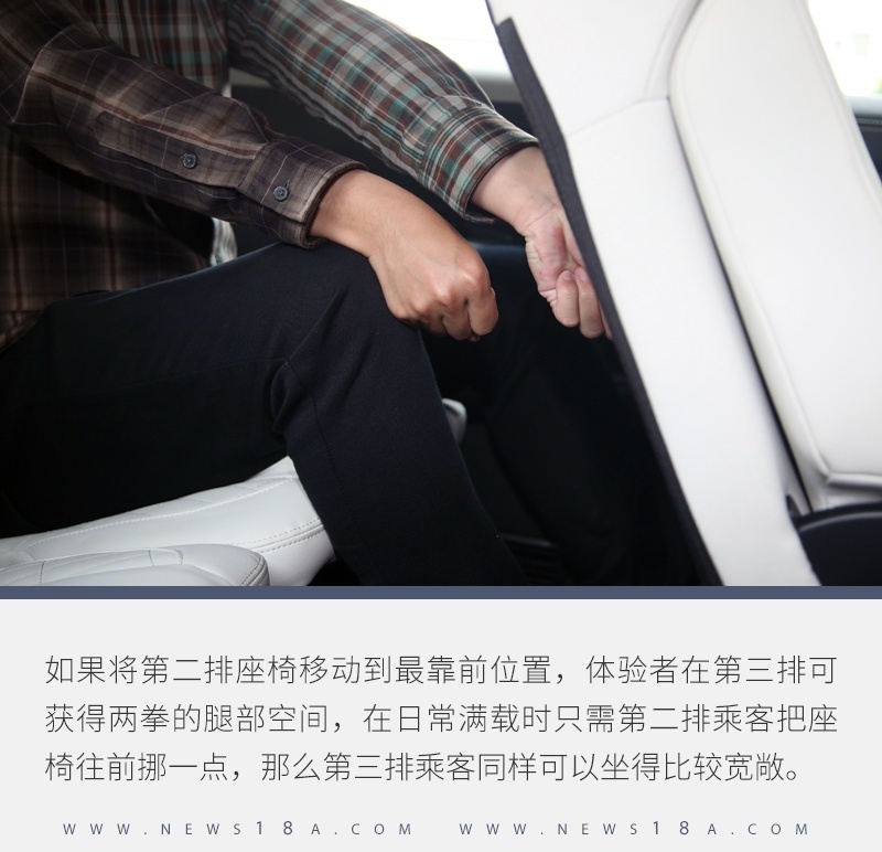 深度体验星途揽月 它的产品素质是统治级的存在