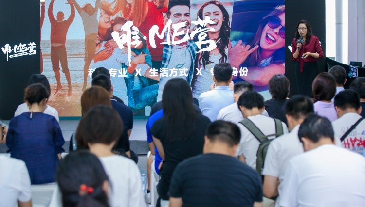 【暴走汽车】女神新宠儿—欧拉R1唯·ME营启动