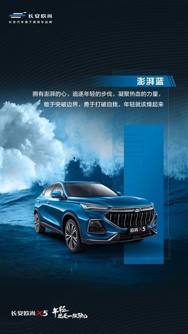 微信图片_20201012201253