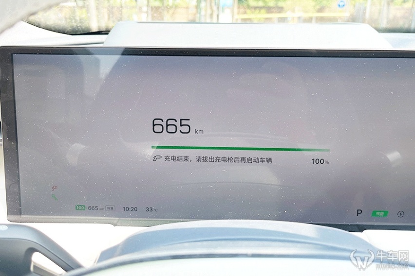 续航真扎实/驾乘很舒适，深度体验吉利银河E8