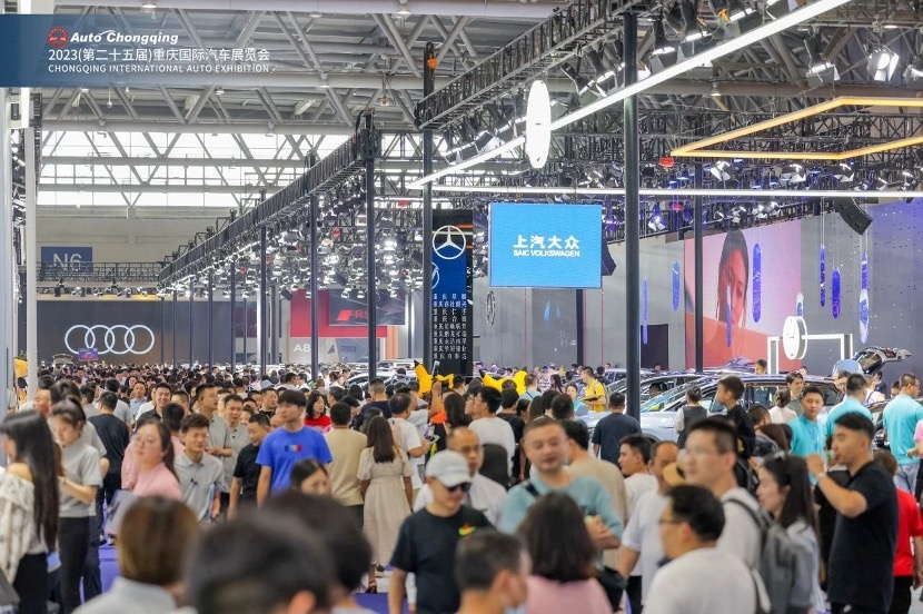 智启新程，潮领未来 | 6月7日-16日，与重庆国际车展豪爽相遇