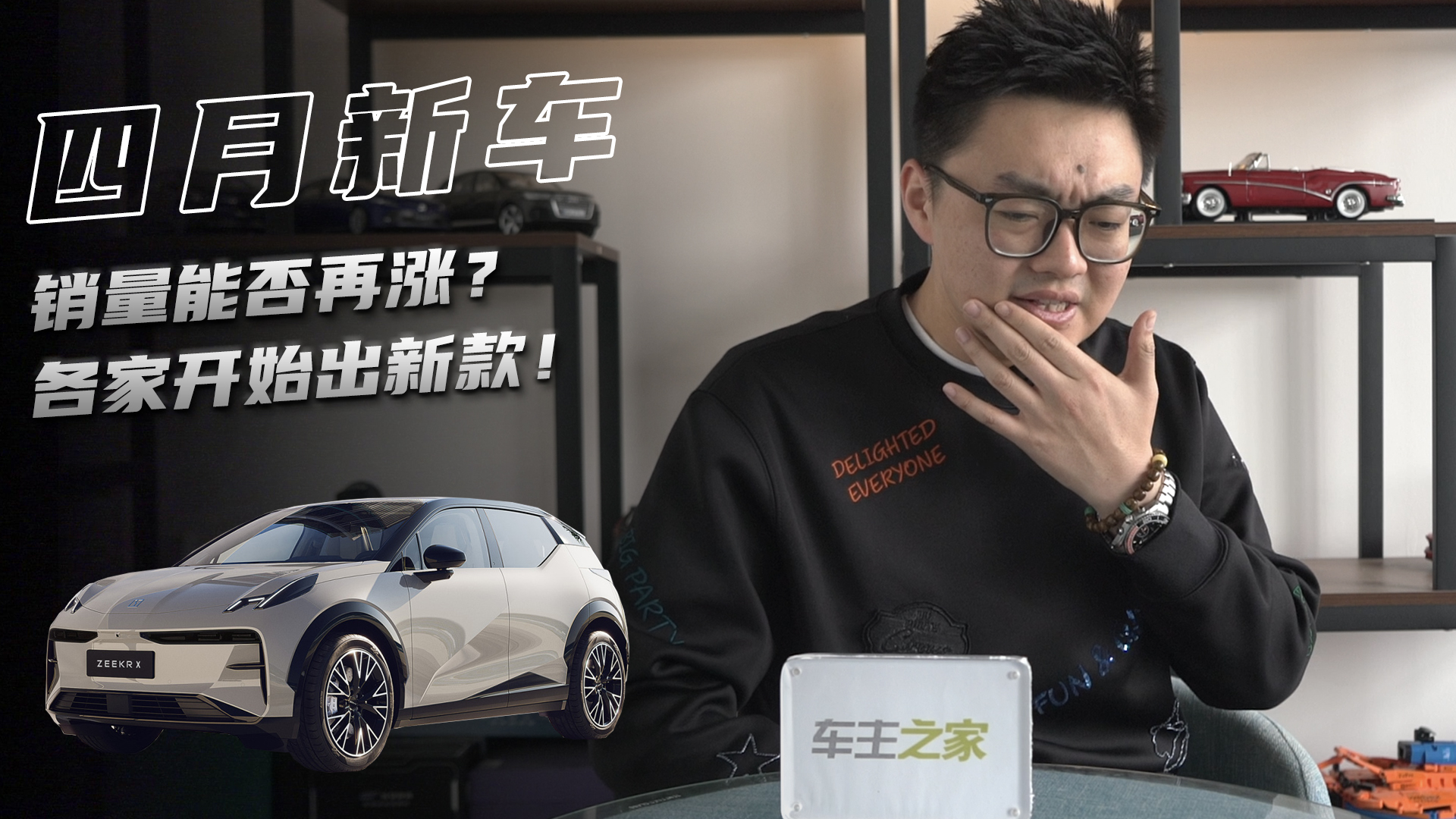 ڶȵNܷ񱣳ס OL;¿