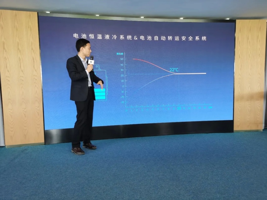 去中石化换个电吧