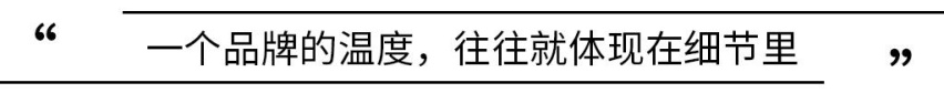 到店实探|从欧拉经销商的复工作业看到一个品牌 暖心而硬核
