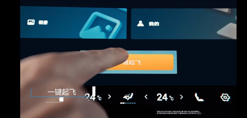 仰望原地掉头的价值在哪？“梦想日”给出了答案
