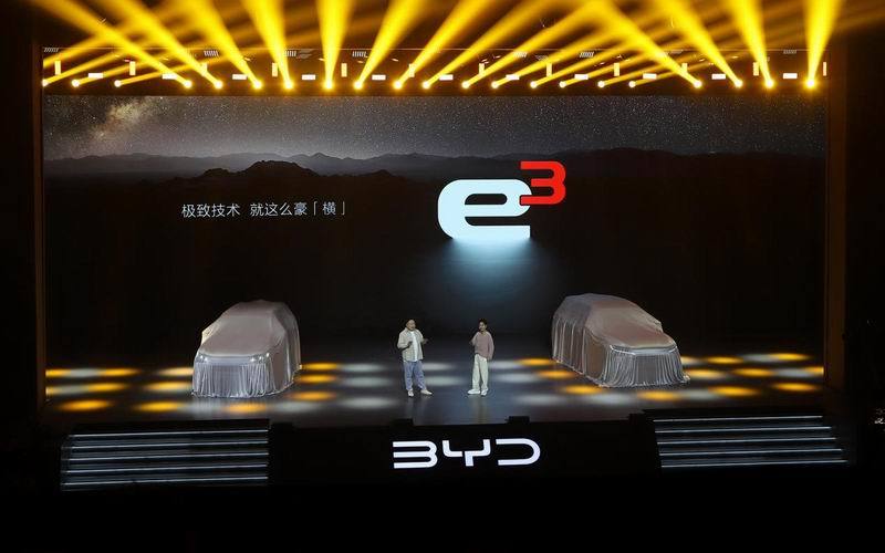 DM5.0上车 11.28万起售 比亚迪二代宋Pro DM-i与海狮0