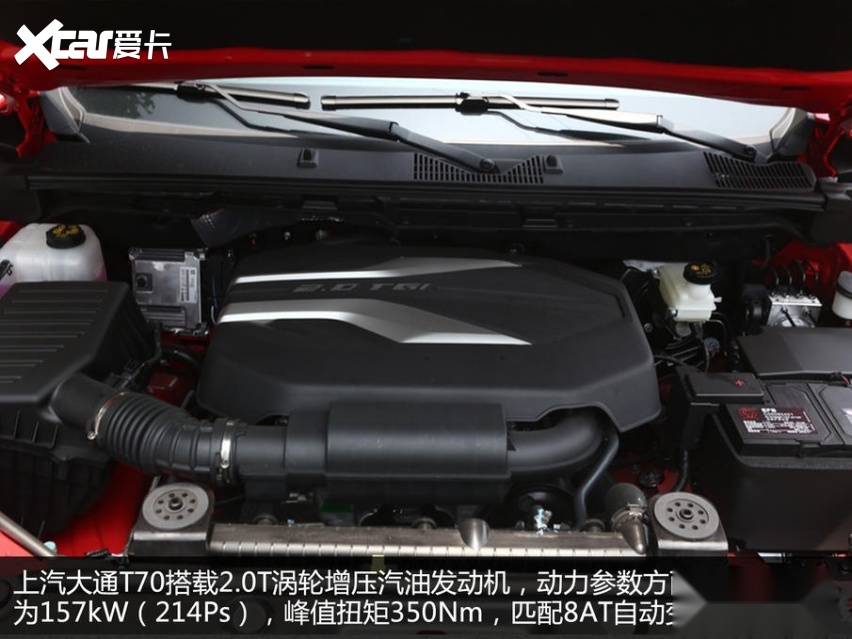 主流皮卡对比 上汽大通MAXUS T70 /长城炮/五十铃D-MAX
