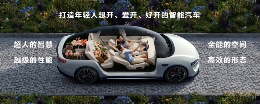 售价24.98万元起，问界新M5系列正式上市