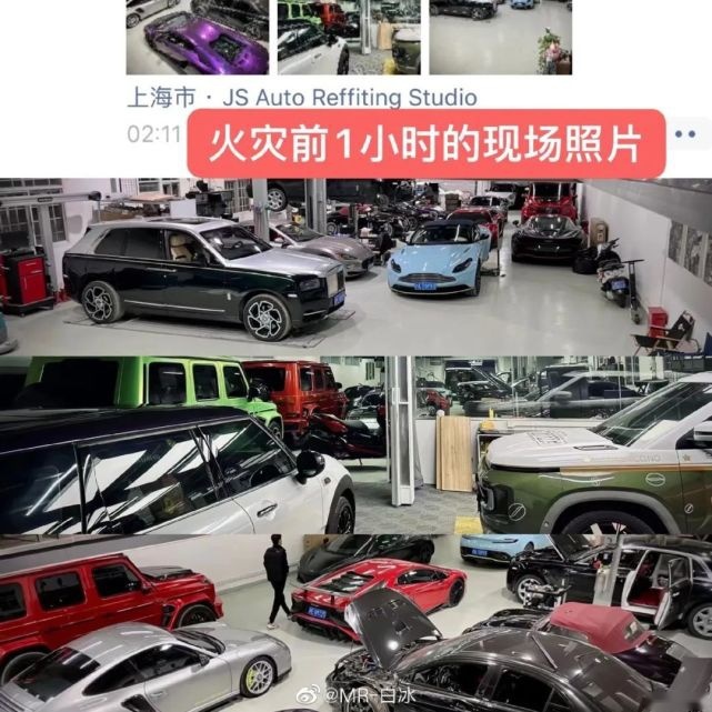 谁来为这场5000万元的豪车葬礼负责？
