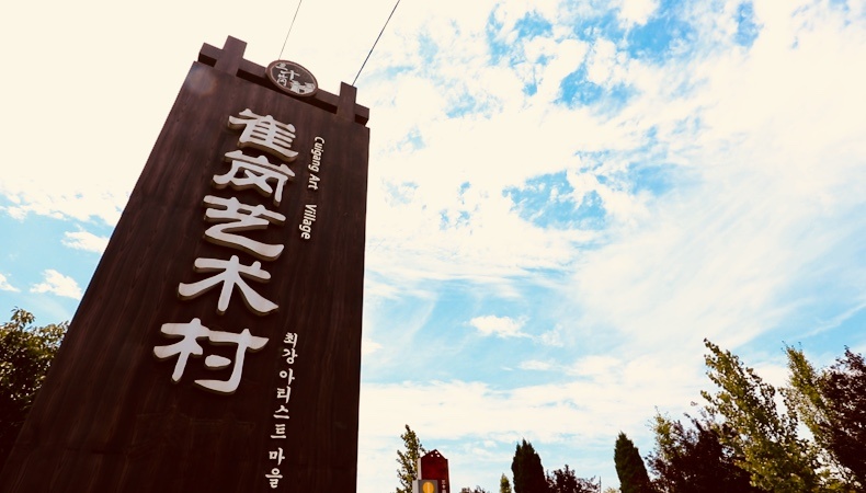车主故事｜以梦为马，驾全新一代K3寻找合肥至美
