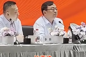 不拉踩同行是比亚迪的企业原则，王传福回答股东疑问