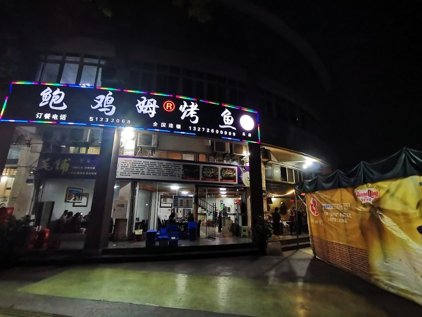 千里自驾北汽瑞翔X3 打卡重庆网红地 寻找别样之美