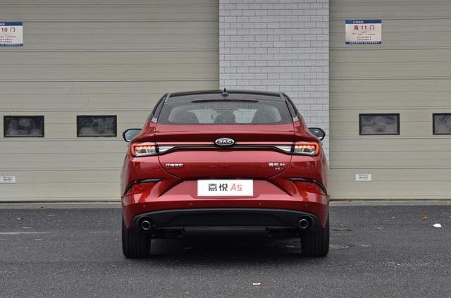 嘉悦A5正式上市，8.48万起，轿跑掀背，搭1.5T+CVT，网友：要火