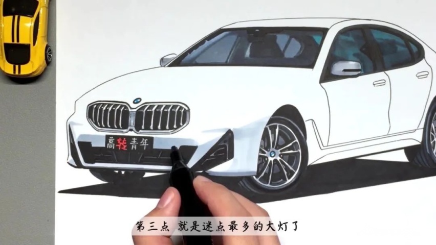 首曝！全新宝马5系，新外观，双联屏，还有纯电版！