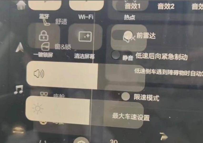 工厂官宣复工，恒大汽车又有救了？想多了，恒大汽车已“社死”