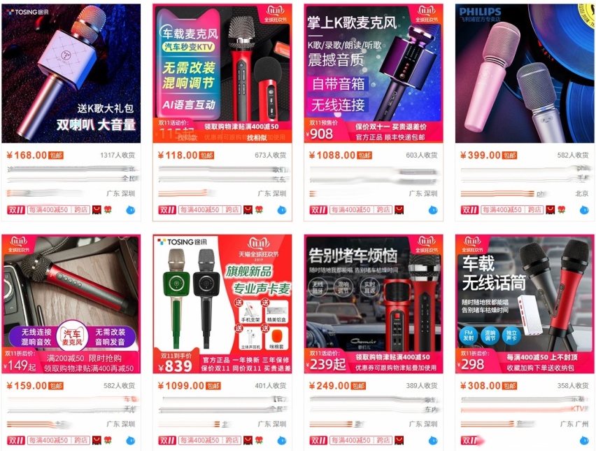 买发动机送车已经OUT！这些牛X车的绝技能让你吹一年！