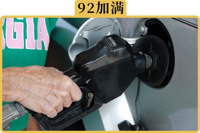国6B汽油酒精增多、不耐烧、排气管喷水、容易积碳，是不是在胡扯