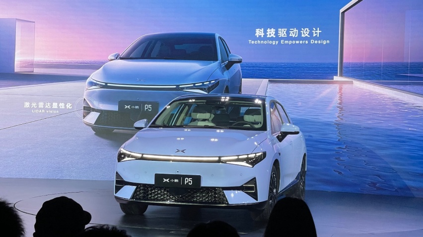 搭载激光雷达要卖20万起？小鹏新车P5来了