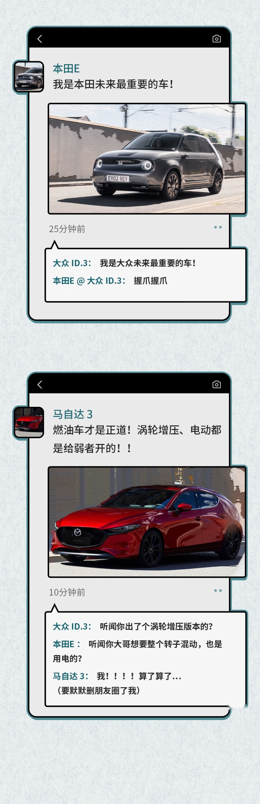 我 大众未来最重要的车 一个月2万订单只是刚开始！