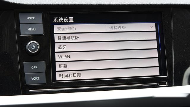 10万预算买电动，优惠5万的朗逸纯电还是不如比亚迪？
