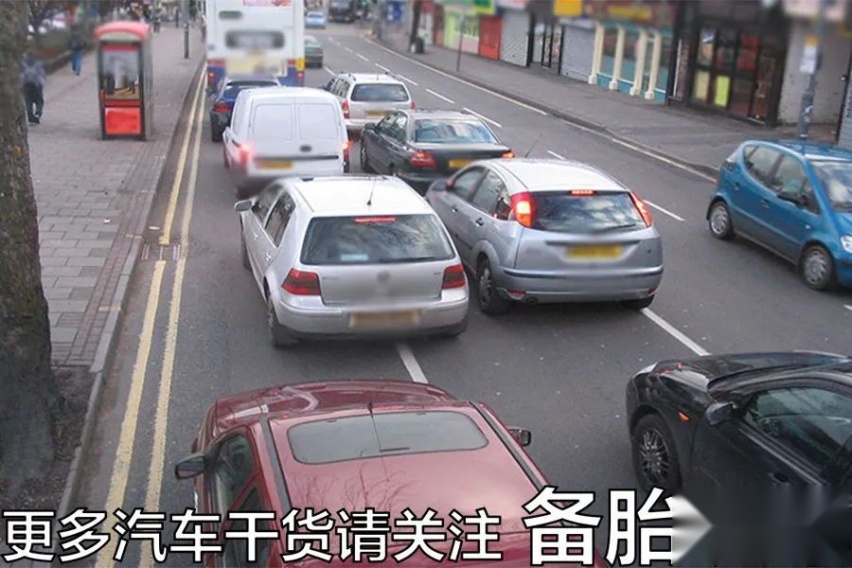 新手遇到加塞，怎么避免吃亏