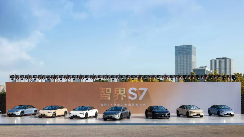 24.98万起，最高续航855km，华为智界S7能捅破天？