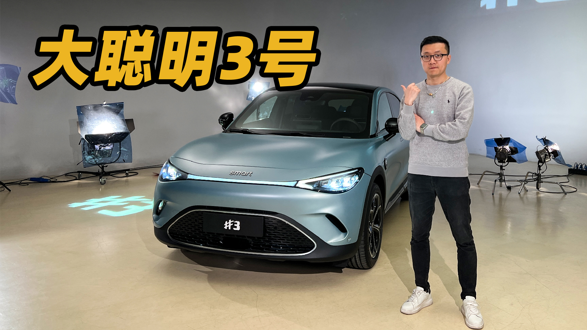 �����w�(y��n)smart���`3̖��܇�����L���ﱳ���ͣ����m��С��磿