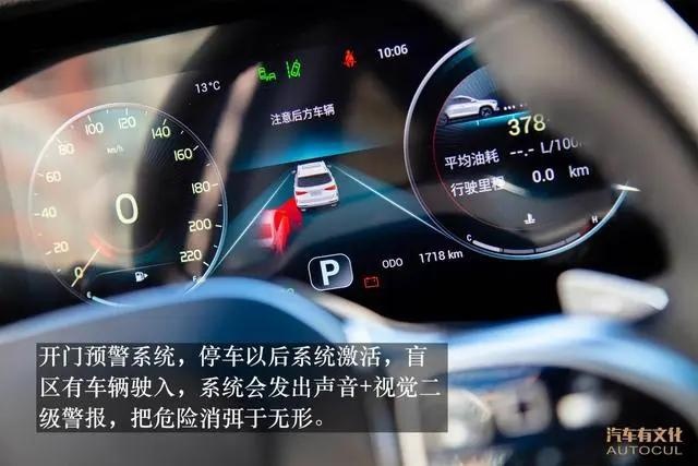 百城体验官｜旅居燕郊，捷途X95会带给你什么样的生活？