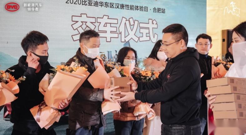 盛唐强汉 比亚迪汉唐性能体验日合肥站圆满收官