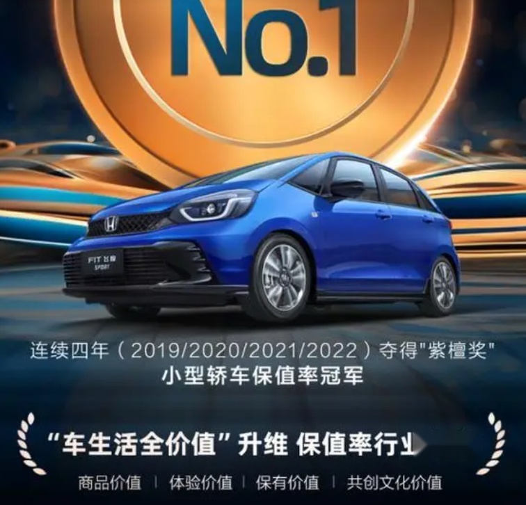 买二手车，最多5万！英菲尼迪、沃尔沃就能开回家