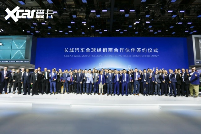 哈弗携枭龙MAX全新智能四驱电混技术Hi4，开启全民电四驱时代