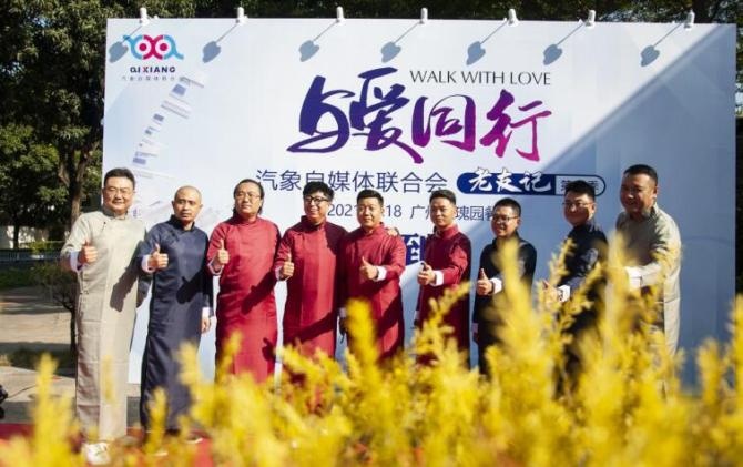 新知达人, 真正的朋友，一定是我们这样的人！