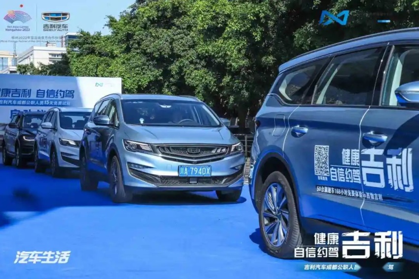 重磅！成都公职人员这几天都在讨论这件事…