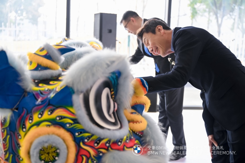 全新BMW领创绿星经销商成都新盈宝隆重开业