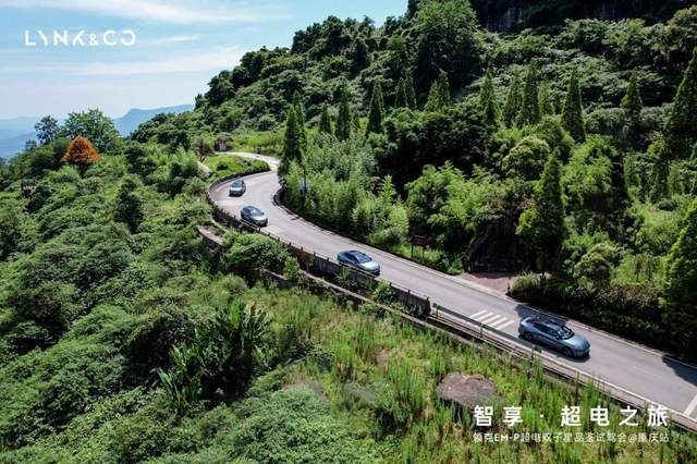 试驾之后，关于领克07 EM-P的几件事