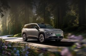 限时权益价9.48万元起，广汽丰田2026款铂智3X上市